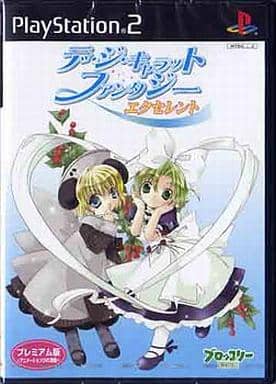 De The Carat Fantasy Excellent Premium Edition PlayStation2 Japan Ver. [USED]