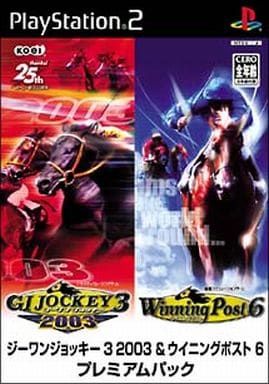 G1 JOCKEY3 2003 & Winning Post6 Premium Pack PlayStation2 Japan Ver. [USED]