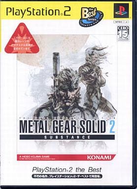METAL GEAR SOLID 2 -SUBSTANCE- PlayStation 2 the Best PlayStation2 Japan Ver. [USED]