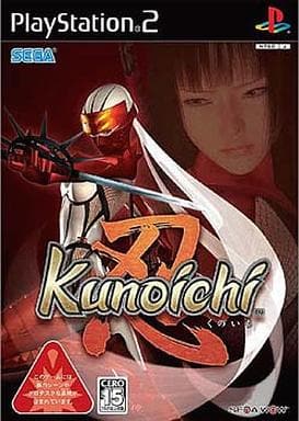 Kunoichi -Shinobi- PlayStation2 Japan Ver. [USED]