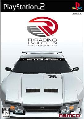 R Racing Evolution PlayStation2 Japan Ver. [USED]