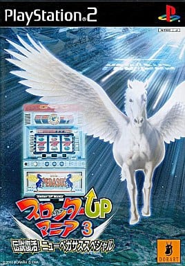 Slotter UP Mania 3 Legendary Revival New Pegasus Special PlayStation2 Japan Ver. [USED]