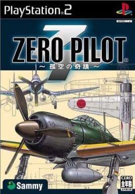 ZERO PILOT - Miracle of the lonely sky - PlayStation2 Japan Ver. [USED]