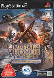 Medal of Honor Rising Sun PlayStation2 Japan Ver. [USED]