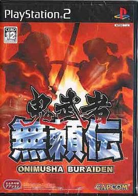 Onimusha BurAiden PlayStation2 Japan Ver. [USED]