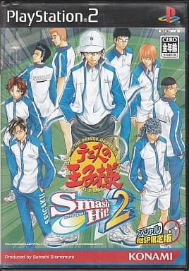 The Prince of Tennis Smash Hits2 First press limited edition PlayStation2 Japan Ver. [USED]