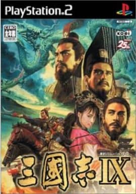 Romance of the Three Kingdoms IX PlayStation2 Japan Ver. [USED]