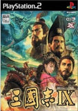 Romance of the Three Kingdoms IX PlayStation2 Japan Ver. [USED]