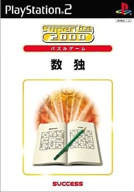 Sudoku Super Lite 2000 Puzzle PlayStation2 Japan Ver. [USED]