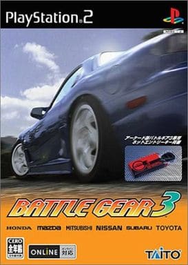 Battle Gear 3 PlayStation2 Japan Ver. [USED]
