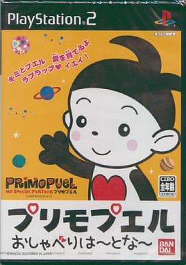 Primopuel Talking Heart  PlayStation2 Japan Ver. [USED]