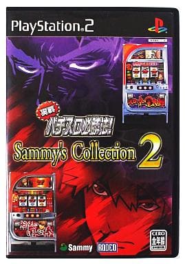 Actual battle pachislot winning method Sammy's Collection 2 PlayStation2 Japan Ver. [USED]