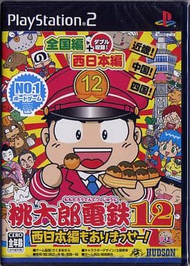 Momotaro Dentetsu 12 Nishinihon Hen mo ari Masse  PlayStation2 Japan Ver. [USED]