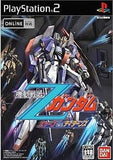 Mobile Suit Zeta Gundam Eugo VS. Titans Network Adaptor Pack PlayStation2 Japan Ver. [USED]