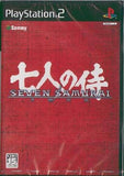 SEVEN SAMURAI 20XX PlayStation2 Japan Ver. [USED]