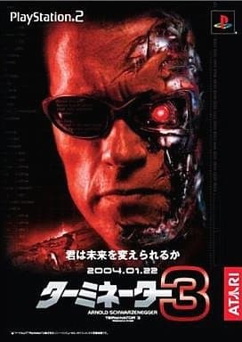 Terminator 3 Rise of the Machines PlayStation2 Japan Ver. [USED]