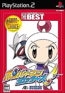 Bomberman Jetters HUDSON THE BEST PlayStation2 Japan Ver. [USED]
