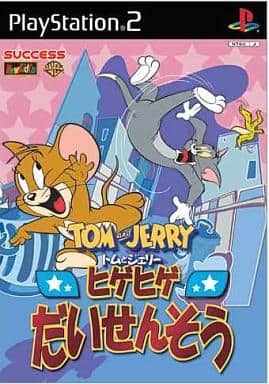 Tom and Jerry War of the Whiskers PlayStation2 Japan Ver. [USED]