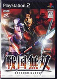 Samurai Warriors PlayStation2 Japan Ver. [USED]