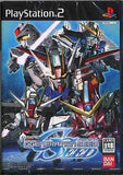 SD Gundam G Generation SEED PlayStation2 Japan Ver. [USED]