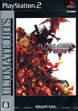 Dirge of Cerberus Final Fantasy VII International PlayStation2 Japan Ver. [USED]