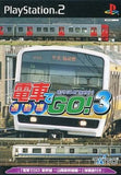 Densha de Go 3 Commuter Edition PlayStation2 Japan Ver. [USED]