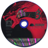 Bloody Roar 3 PlayStation2 Japan Ver. [USED]