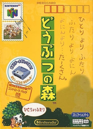 Animal Crossing with Controller Nintendo 64 Japan Ver. [USED]