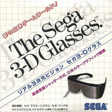 3D Glasses for SEGA MarkIII Master System Peripheral Equipment Japan Ver. [USED]