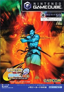 Capcom vs. SNK 2 Mark of the Millennium 2001 Nintendo GameCube Japan Ver. [USED]