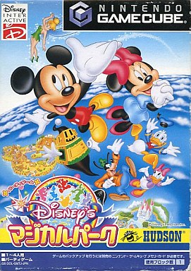Disney's Party Nintendo GameCube Japan Ver. [USED]