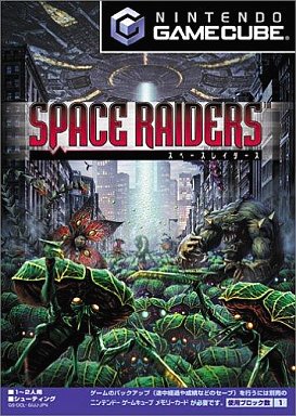 Space Raiders Nintendo GameCube Japan Ver. [USED]