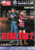 Resident Evil 2 Nintendo GameCube Japan Ver. [USED]