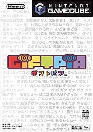 Giftpia Nintendo GameCube Japan Ver. [USED]