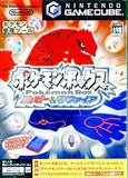 Pokemon Box Ruby and Sapphire Nintendo GameCube Japan Ver. [USED]