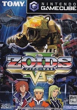 ZOIDS VS II Desert Liger Set Limited Edition Nintendo GameCube Japan Ver. [USED]