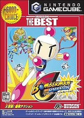 Bomberman Generation Hudson The Best Nintendo GameCube Japan Ver. [USED]