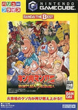 Ultimate Muscle Shinsedaichojin vs Densetsuchojin BANDAI THE BEST Nintendo GameCube Japan Ver. [USED]