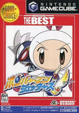 Bomberman Jetters Hudson The Best Nintendo GameCube Japan Ver. [USED]