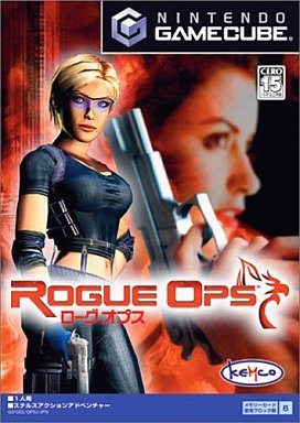 Rogue Ops Nintendo GameCube Japan Ver. [USED]