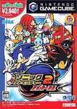 Sonic Adventure 2 Battle Low Priced Edition Nintendo GameCube Japan Ver. [USED]