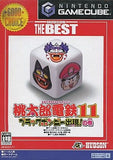 Momotaro Dentetsu 11 Black Bombee Shutsugen No Maki Hudson The Best Nintendo GameCube Japan Ver. [USED]