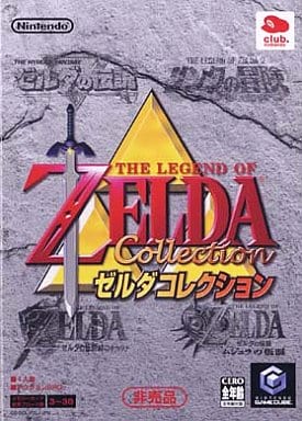 The Legend of Zelda Collection Nintendo GameCube Japan Ver. [USED]