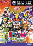 Korokke Ban o no Kiki o Sukue Nintendo GameCube Japan Ver. [USED]