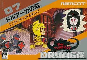 The Tower of Druaga Nintendo GameCube Japan Ver. [USED]