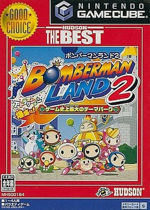 Bomberman Land 2 Hudson The Best Nintendo GameCube Japan Ver. [USED]