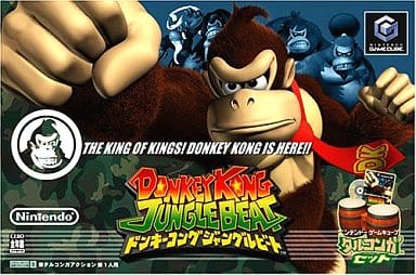 Donkey Kong Jungle Beat Tarconga Bundled Version Nintendo GameCube Japan Ver. [USED]