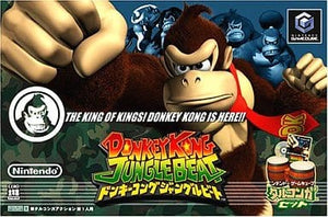 Donkey Kong Jungle Beat Tarconga Bundled Version Nintendo GameCube Japan Ver. [USED]