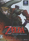 The Legend of Zelda Twilight Princess Nintendo GameCube Japan Ver. [USED]