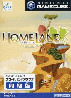 Homeland broadband adapter bundled version Nintendo GameCube Japan Ver. [USED]